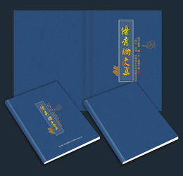 九宮格專注中小企業(yè)網(wǎng)絡(luò)營(yíng)銷，助力成都優(yōu)藝圖文設(shè)計(jì)公司開啟互聯(lián)網(wǎng)新篇章